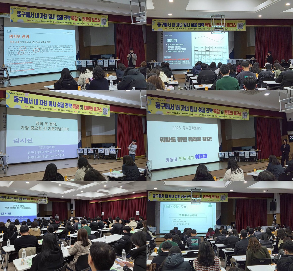 c1366f6dcf2350caa3d49dae6778d51c_1770686773_8343.jpg
